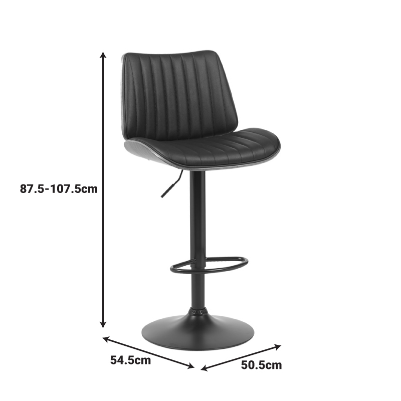 Bar stool Amani pakoworld black pu-black base 50.5x54x87.5-107.5cm Bar stool Amani pakoworld black pu-black base 50.5x54x87.5-107.5cm