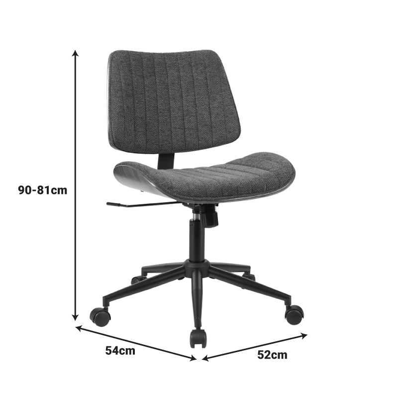 Work desk chair Amani pakoworld walnut wood with beige fabric 52x54x90.5cm