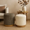 Poofy Inart stool set of 2 bouclé fabric in gray and white shade