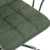Office chair Buleco pakoworld olive green fabric 56x46x74-86cm