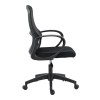 Office chair Zuena pakoworld in black color