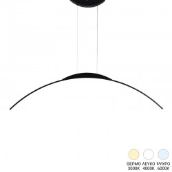 Ceiling luminaire led Ledo pakoworld metal in black color 120cm Ceiling luminaire led Ledo pakoworld metal in black color 120cm