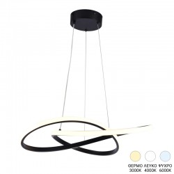 Ceiling led light Loper pakoworld metal in black color 55cm Ceiling led light Loper pakoworld metal in black color 55cm