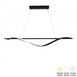 Ceiling luminaire led Derzia pakoworld metal in black color 100cm Ceiling luminaire led Derzia pakoworld metal in black color 100cm