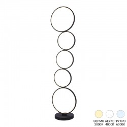 Floor lamp Chemal pakoworld led metal in black color D30x130cm Floor lamp Chemal pakoworld led metal in black color D30x130cm