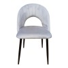 Lovingo pakoworld chair grey velvet with black metal legs, 50x47x85.5cm