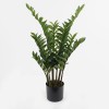 Decorative potted plant Zamia Inart green D52x88cm