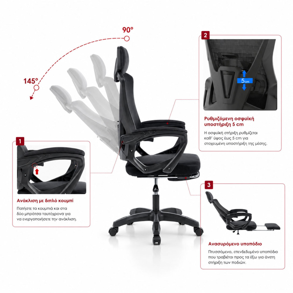 Manager's office chair with footrest Meton pakoworld white - mesh black 48x60x118-128cm