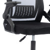 Καρέκλα γραφείου εργασίας Penza pakoworld mesh χρώμα μαύρο 48x58x92-102εκ