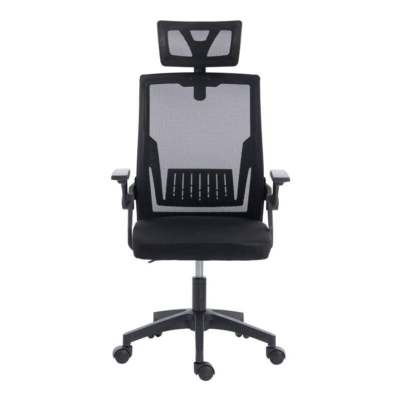 Καρέκλα γραφείου Plymot pakoworld mesh χρώμα μαύρο 48x58x112-122εκ