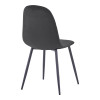 Chair Bella pakoworld black velvet fabric with black metal leg 44x55x85cm