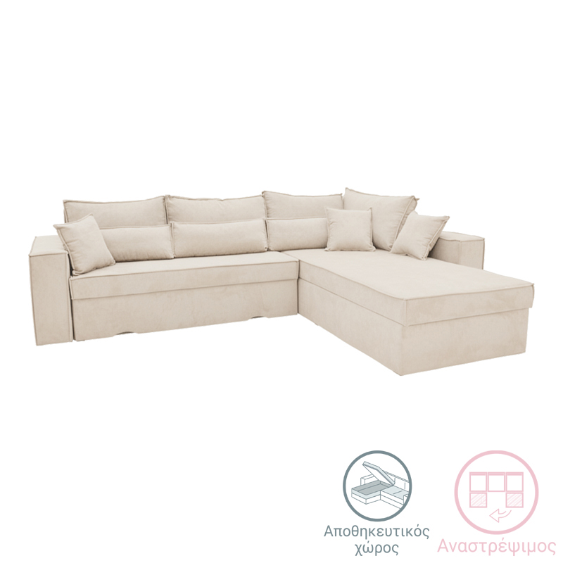Corner reversible sofa Venzie beige color fabric 283x214x83cm