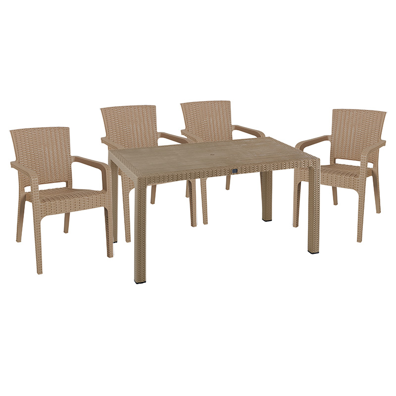 Dining set Explore-Halcyon set 5pieces PP cappuccino150x90x73.5cm