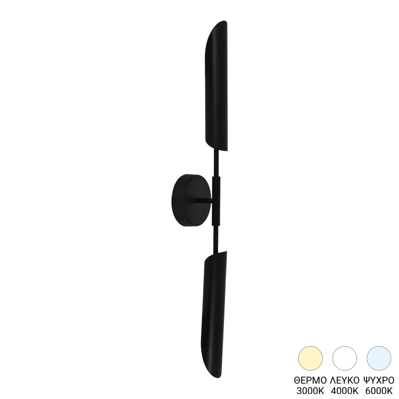 Wall luminaire-sconce Goroga G9 led metal in black color D12x78cm