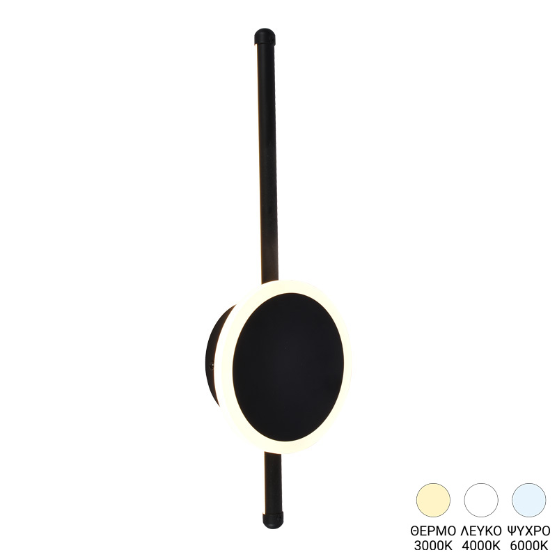 Wall luminaire-sconce Terzia led metal in black color D13x40cm