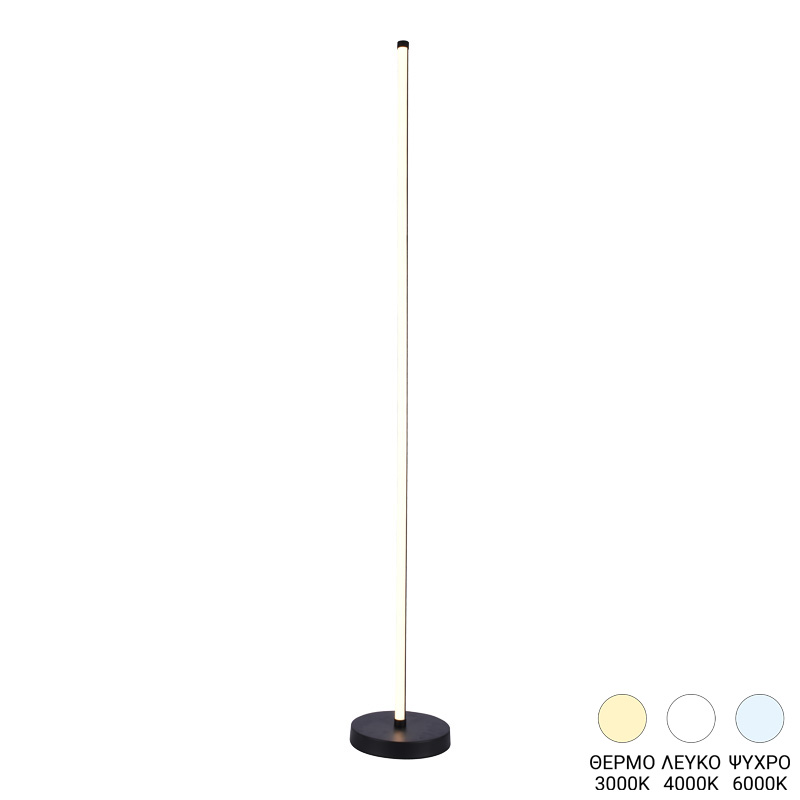 Floor lamp Topelia led metal in black color D20x140cm