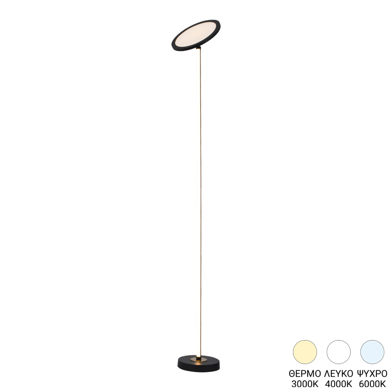 Floor lamp Rita led metal in black color D25x160cm